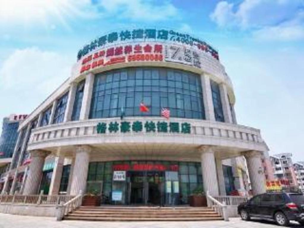 Greentree Inn Shanghai Sheshan National Tourist Resort Express Hotel Esterno foto