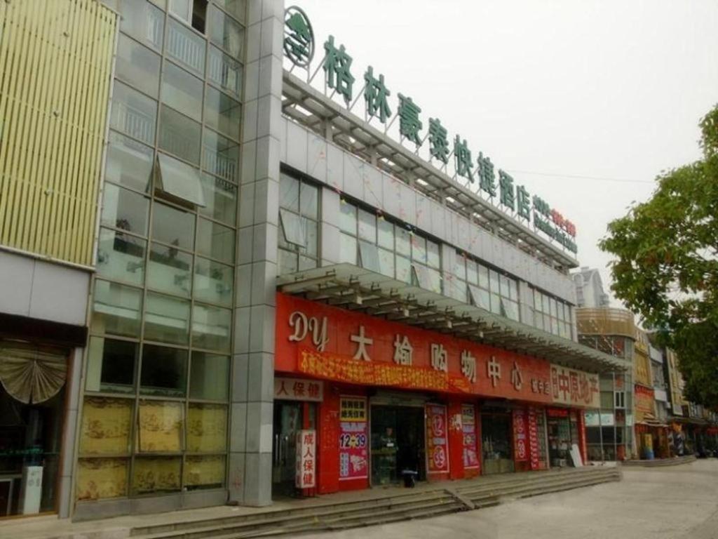 Greentree Inn Shanghai Sheshan National Tourist Resort Express Hotel Esterno foto