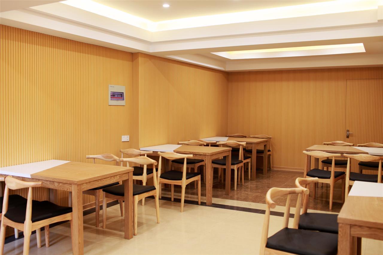 Greentree Inn Shanghai Sheshan National Tourist Resort Express Hotel Esterno foto